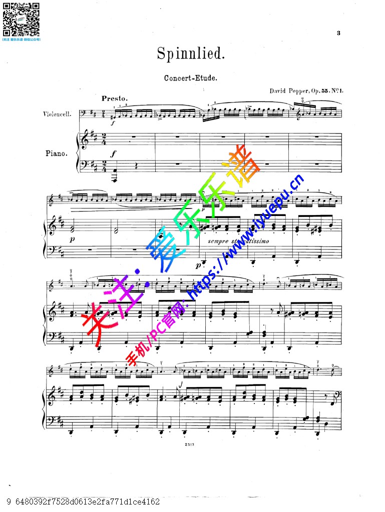 David popper 波佩尔 纺车 spinning wheel Op.55 大提琴钢琴伴奏谱 Leipzig 乐谱曲谱总谱分谱伴奏音乐在线预览试听下载