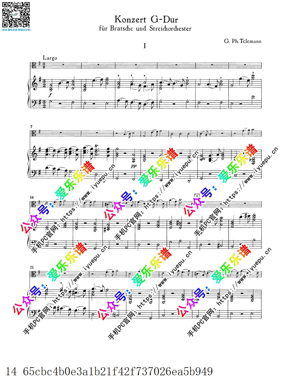 Telemann 泰勒曼G大调协奏曲 TWV51-G9 中提琴钢琴伴奏谱 乐谱曲谱总谱分谱伴奏音乐在线预览试听下载