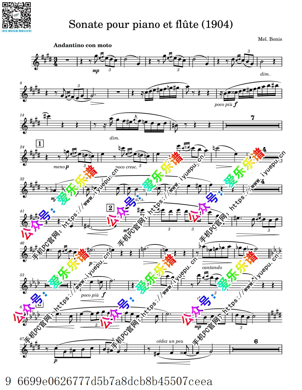 Bonis, Mel梅兰妮-波尼斯 Flute Sonata, Op.64 长笛奏鸣曲 长笛谱 乐谱曲谱总谱分谱伴奏音乐在线预览试听下载