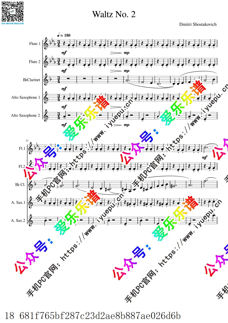 Shostakovich 肖斯塔科维奇 Waltz No.2 第二圆舞曲 2长笛1单簧管2萨克斯 五重奏-总谱与分谱 乐谱曲谱总谱分谱伴奏音乐在线预览试听下载