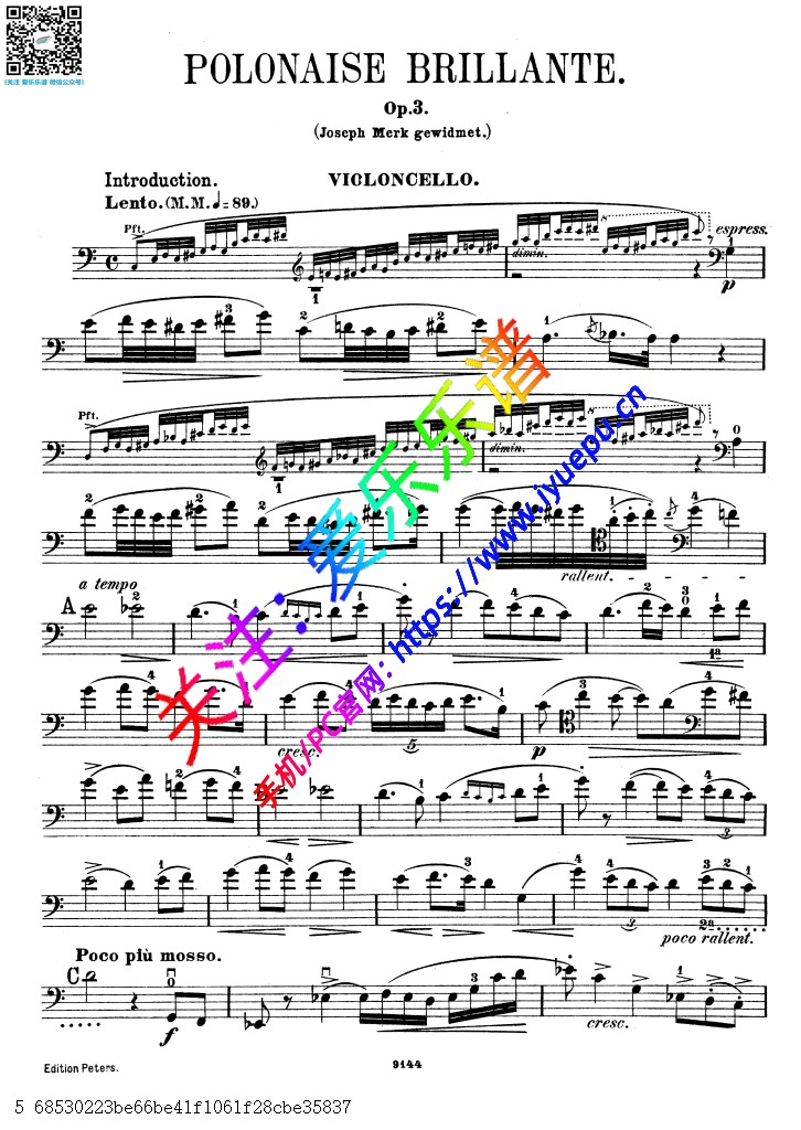 Chopin肖邦C大调引子与辉煌的波兰舞曲 Polonaise Brillante Op3 大提琴谱 Peters 乐谱曲谱总谱分谱伴奏音乐在线预览试听下载