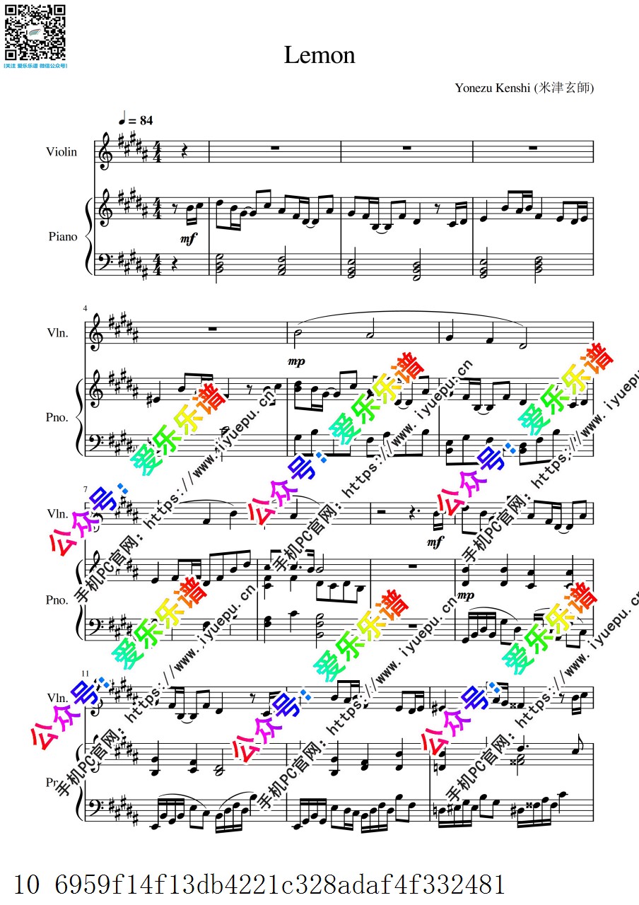 Kenshi Yonezu 米津玄师 Lemon 小提琴谱与钢琴伴奏谱 V1-总谱和分谱 乐谱曲谱总谱分谱伴奏音乐在线预览试听下载