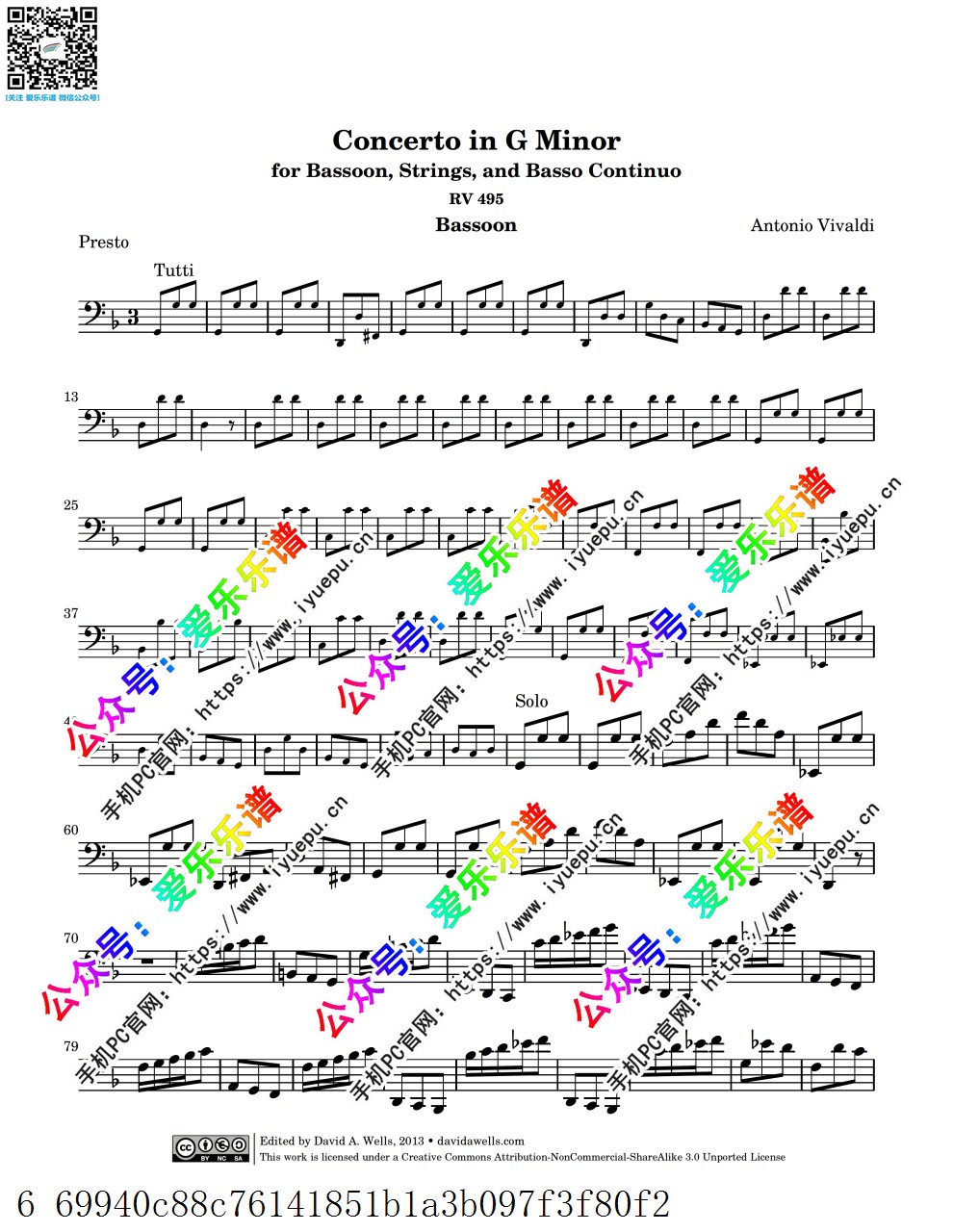Vivaldi维瓦尔第 Bassoon Concerto in G minor RV495 大管巴松谱V2 乐谱曲谱总谱分谱伴奏音乐在线预览试听下载