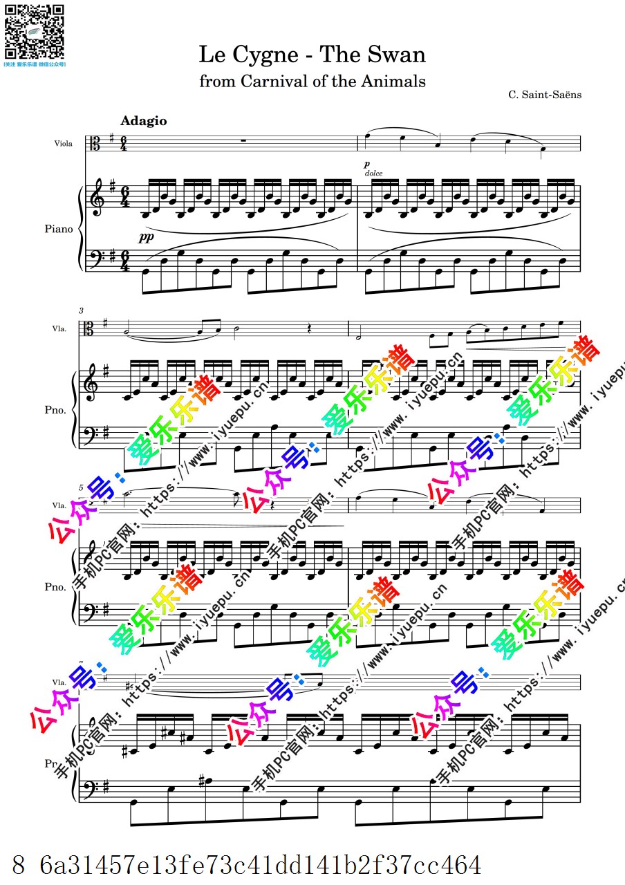 Saint Saens 圣桑 The Swan 天鹅 中提琴谱与钢琴伴奏谱 乐谱曲谱总谱分谱伴奏音乐在线预览试听下载