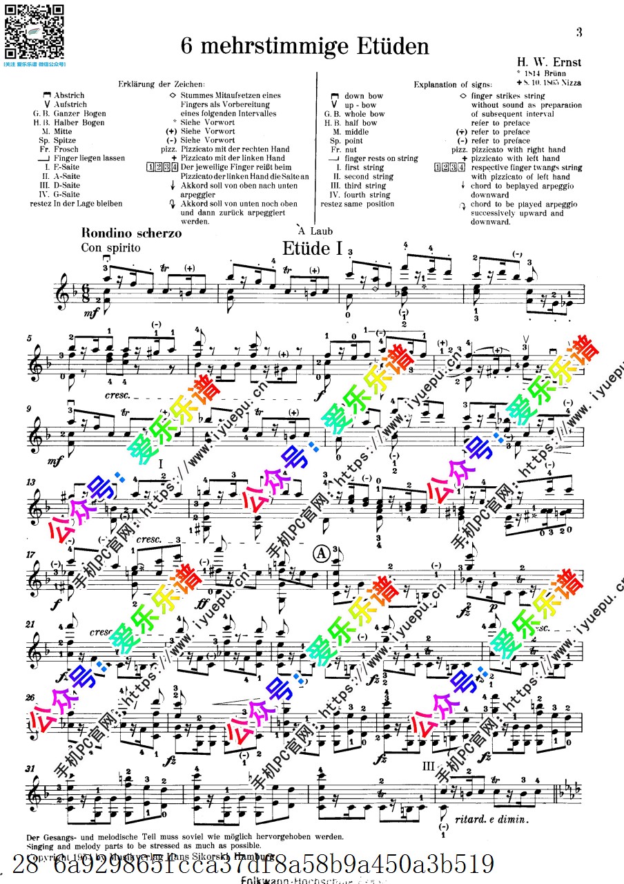 Heinrich Wilhelm,Ernst 恩斯特6首小提琴复调练习曲 Polyphone Etuden 原版 乐谱曲谱总谱分谱伴奏音乐在线预览试听下载