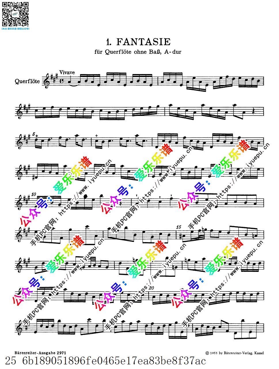 Telemann 泰勒曼 十二首长笛幻想曲 12 Fantasias for Flute TWV40 2-13长笛谱 熊骑士 乐谱曲谱总谱分谱伴奏音乐在线预览试听下载
