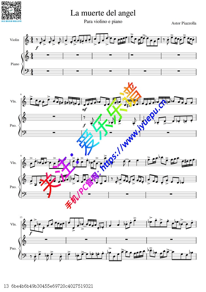 Piazzolla皮亚佐拉 Suite del Angel - la Muerte Del Angel 天使组曲-天使之死 小提琴谱与钢琴伴奏谱 总分谱 乐谱曲谱总谱分谱伴奏音乐在线预览试听下载