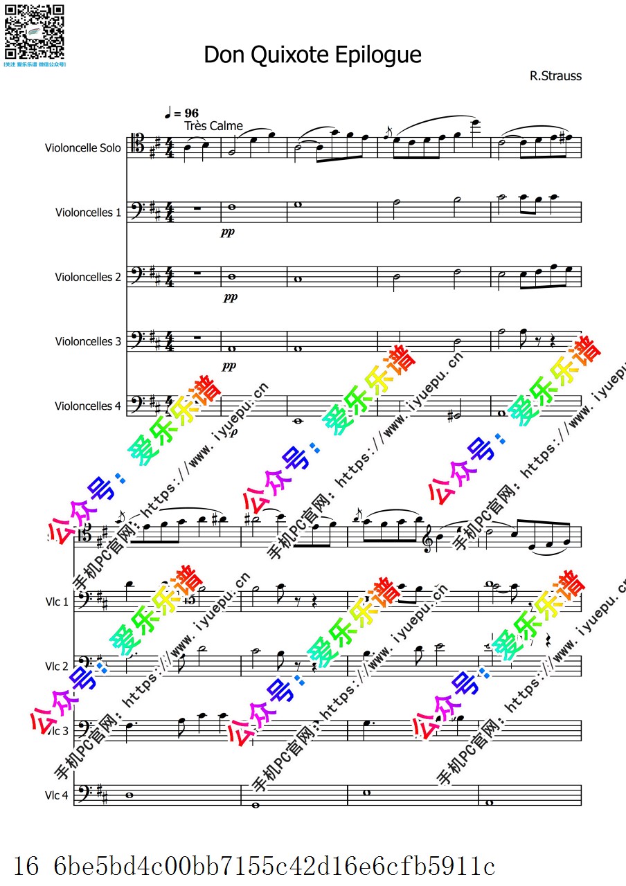 Strauss Don Quixote Epilogue OP.35 堂吉诃德 终曲 大提琴solo与4大提琴伴奏 -总谱分谱 乐谱曲谱总谱分谱伴奏音乐在线预览试听下载