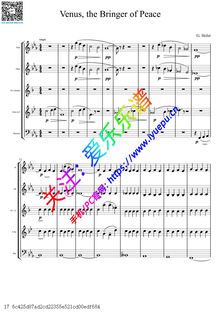 Holst 霍尔斯特 行星组曲-OP32-II 金星Venus, the Bringer of Peace 木管五重奏总谱与分谱 乐谱曲谱总谱分谱伴奏音乐在线预览试听下载