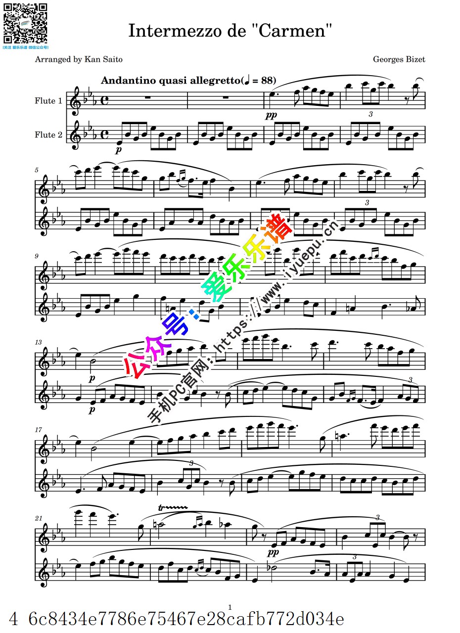 比才 卡门间奏曲 Intermezzo  from Carmen 双长笛二重奏-总谱与分谱 乐谱曲谱总谱分谱伴奏音乐在线预览试听下载