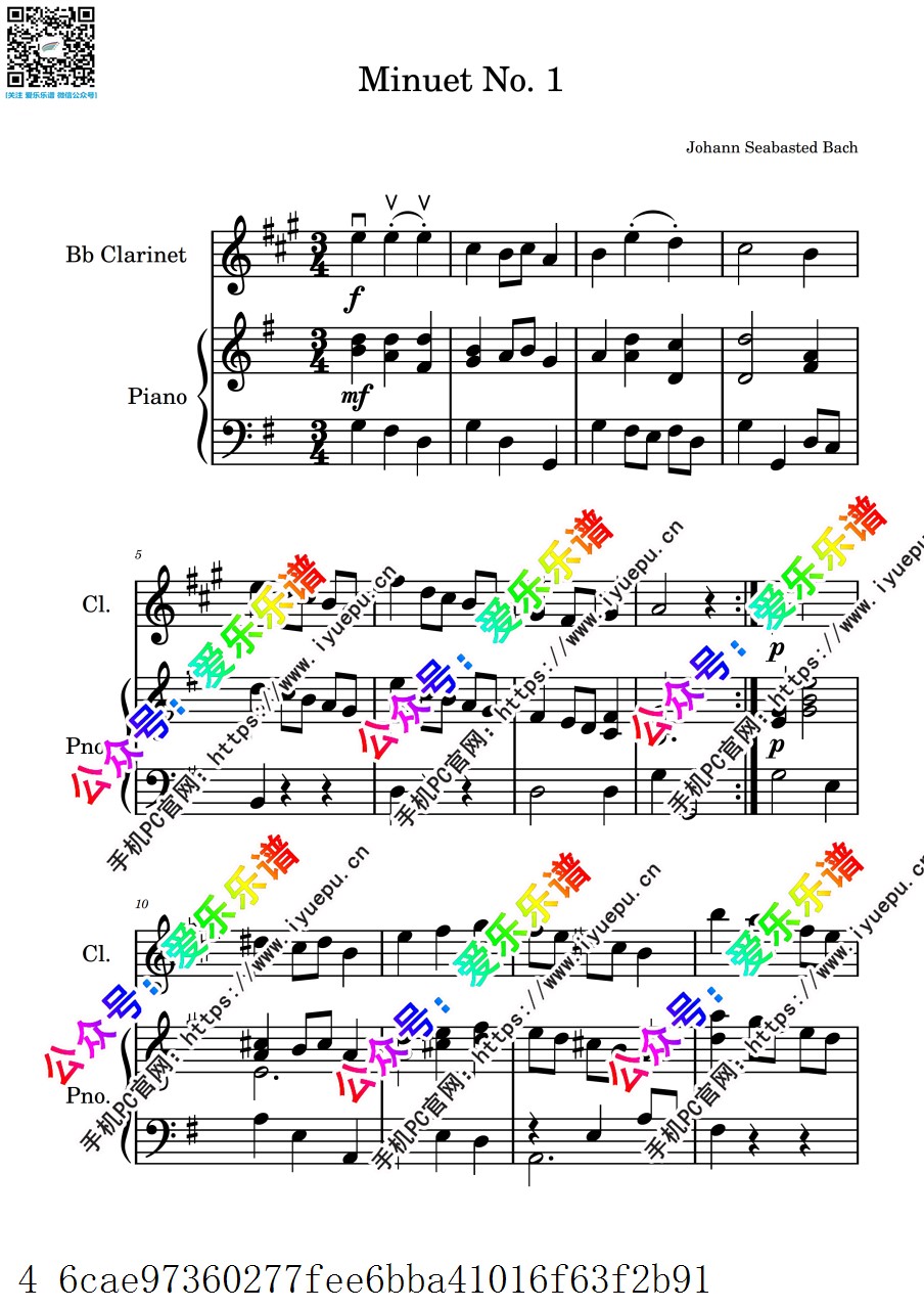 Bach巴赫 Minuet No.1 第一号小步舞曲 单簧管谱与钢琴伴奏谱 总分谱 乐谱曲谱总谱分谱伴奏音乐在线预览试听下载