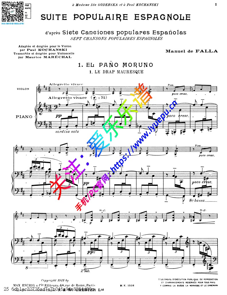 Falla 6首西班牙民歌  Spanish Folksongs-El pano moruno-Nana-Cancion-Polo-Asturiana-Jota 小提琴钢伴谱 乐谱曲谱总谱分谱伴奏音乐在线预览试听下载