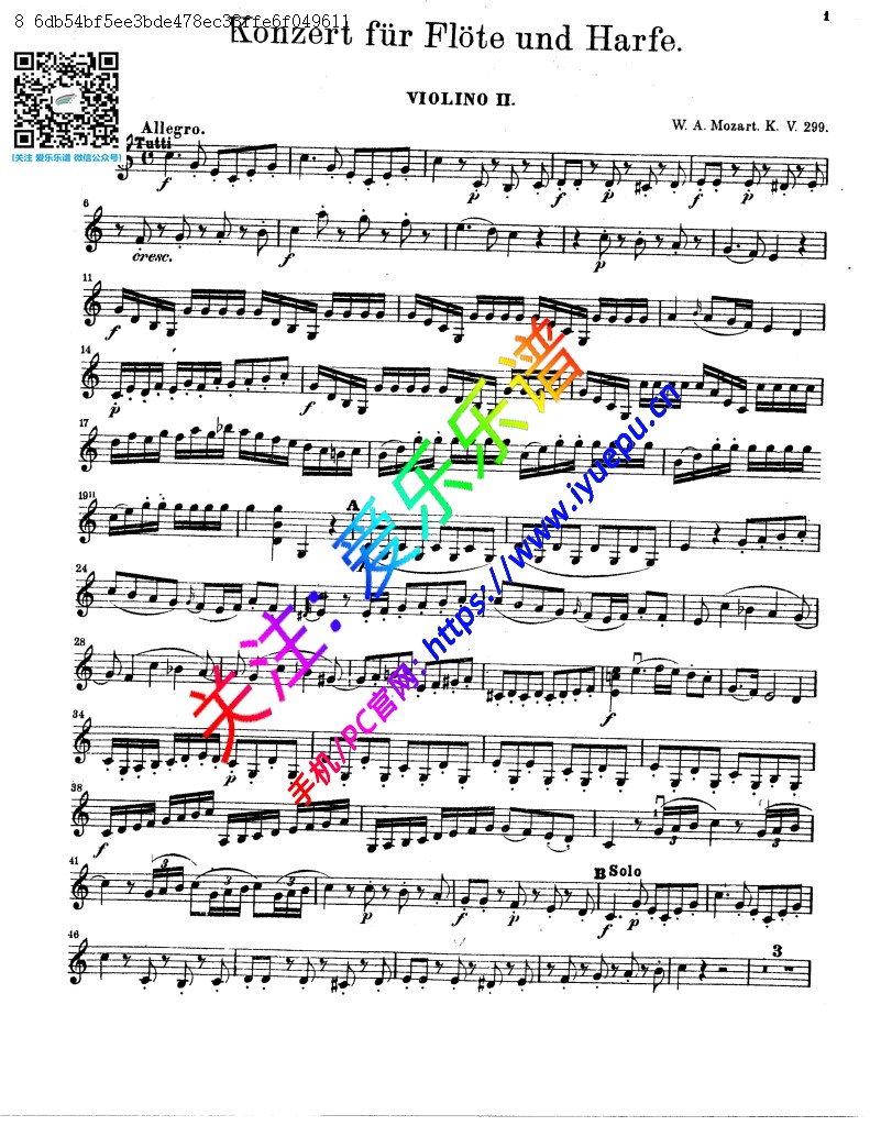 莫扎特C大调长笛竖琴协奏曲 K299 297C 管弦乐 小提琴II分谱 乐谱曲谱总谱分谱伴奏音乐在线预览试听下载