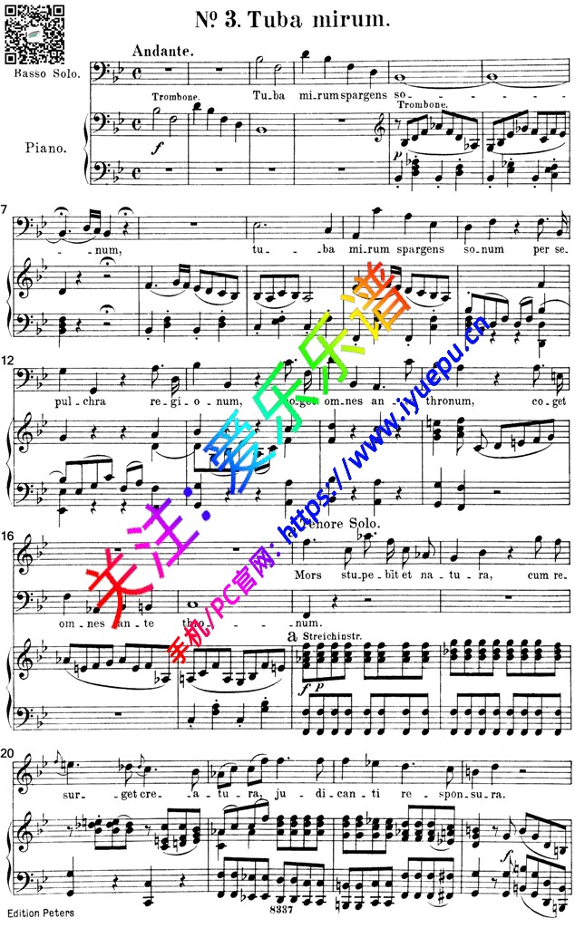 mozart requiem莫扎特D小调安魂弥撒曲KV626 No3Tuba mirum 钢琴伴奏四声部合唱谱Peters 乐谱曲谱总谱分谱伴奏音乐在线预览试听下载