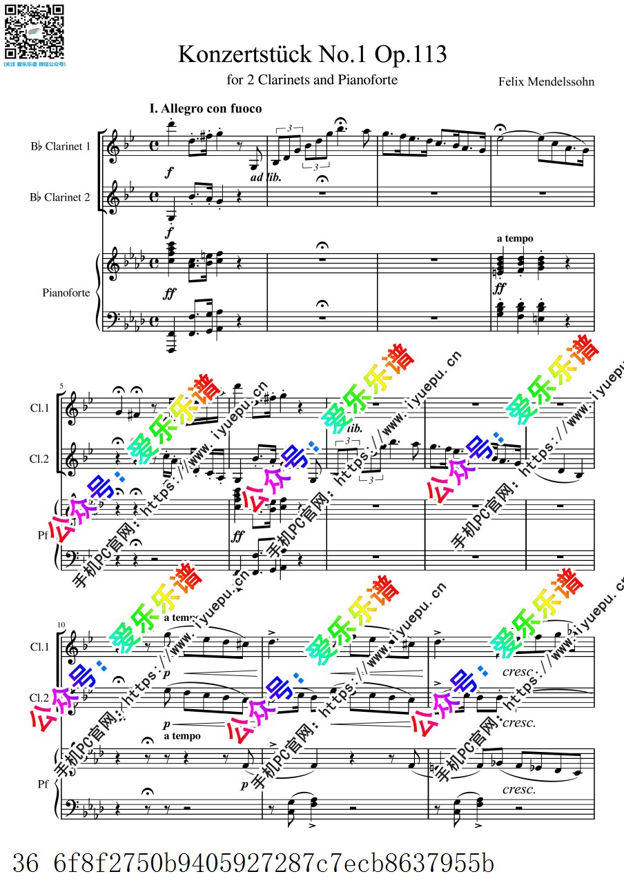 Mendelssohn 门德尔松f小调音乐会小协奏曲 OP.113 No.1 Concertstuck  2单簧管与钢琴 总谱分谱 乐谱曲谱总谱分谱伴奏音乐在线预览试听下载