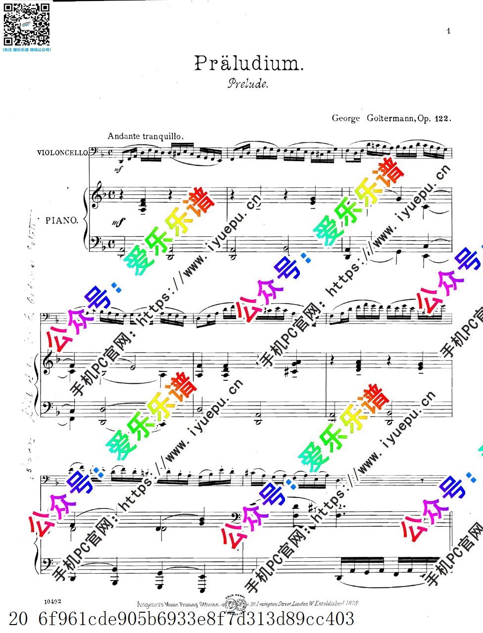 Goltermann Modern Suite Op122  全五首 大提琴钢琴伴奏谱 乐谱曲谱总谱分谱伴奏音乐在线预览试听下载