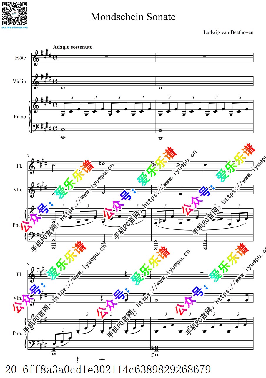 Beethovens Moonlight sonata 贝多芬月光奏鸣曲  第一乐章 柔板 长笛小提琴钢琴三重奏-总谱和分谱 乐谱曲谱总谱分谱伴奏音乐在线预览试听下载