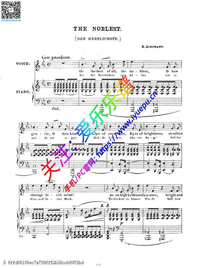 舒曼 Op42The noblest Derrrlichste 声乐谱 钢琴伴奏谱 乐谱曲谱总谱分谱伴奏音乐在线预览试听下载