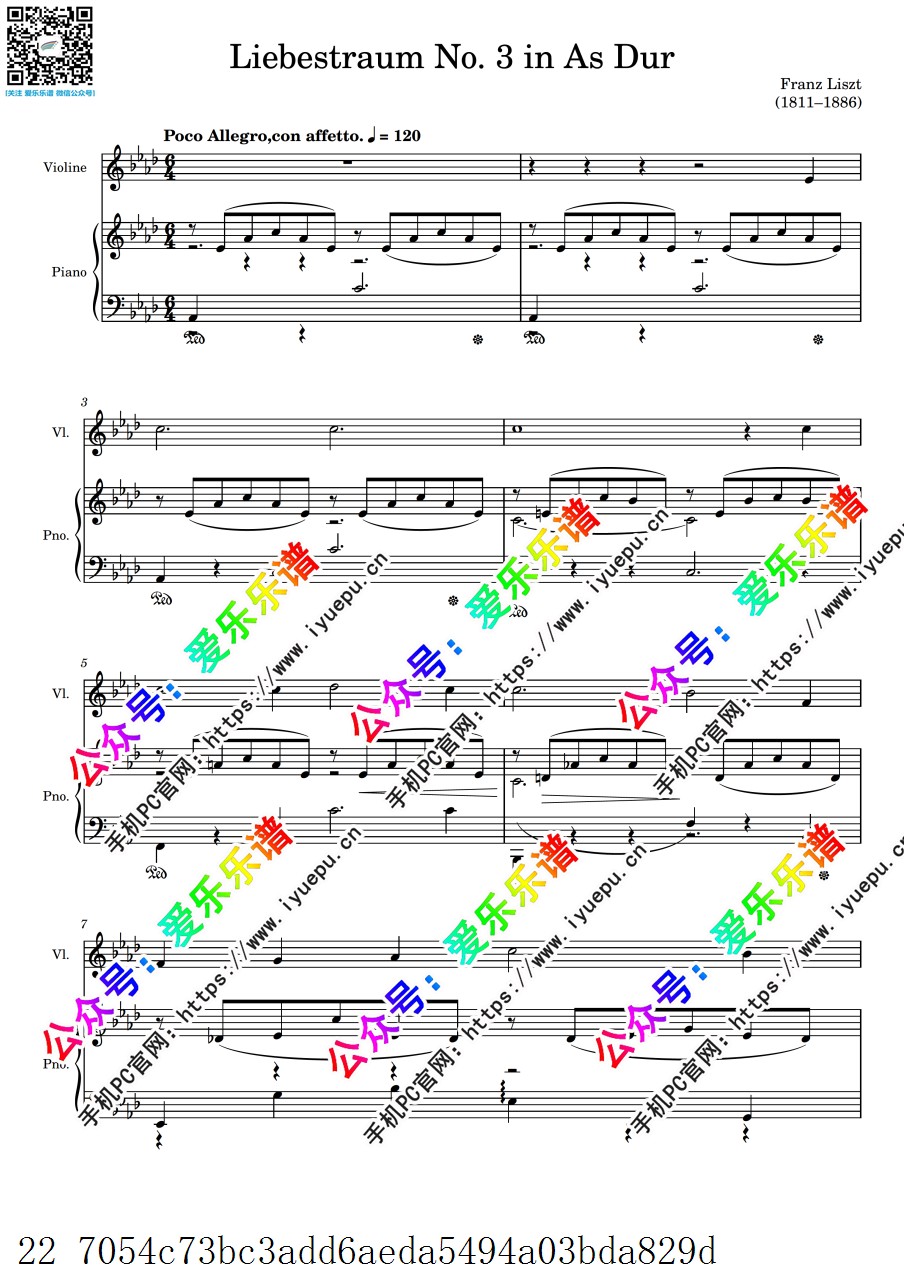 李斯特 爱之梦 Liszt liebestraume s541 No.3 小提琴谱与钢琴伴奏谱 乐谱曲谱总谱分谱伴奏音乐在线预览试听下载