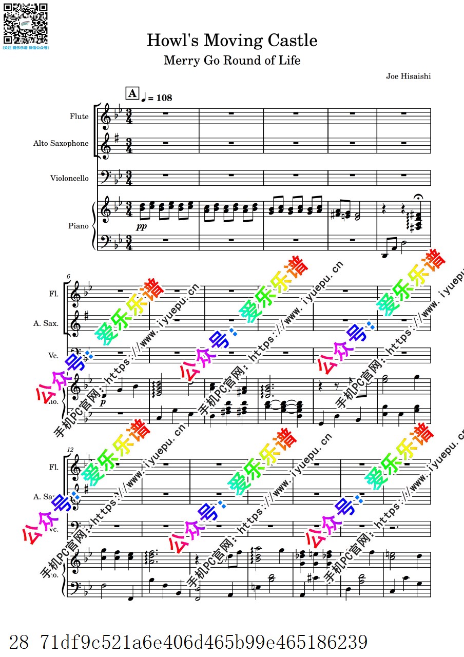 久石让 哈尔的移动城堡主题曲 人生的旋转木马 Merry go round of life 长笛萨克斯大提琴钢琴四重奏-总谱和分谱 乐谱曲谱总谱分谱伴奏音乐在线预览试听下载