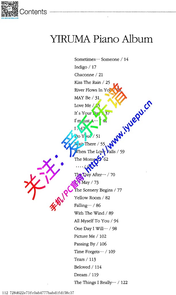 Yiruma 李闰珉钢琴全集29首 钢琴谱 钢琴独奏谱 乐谱曲谱总谱分谱伴奏音乐在线预览试听下载