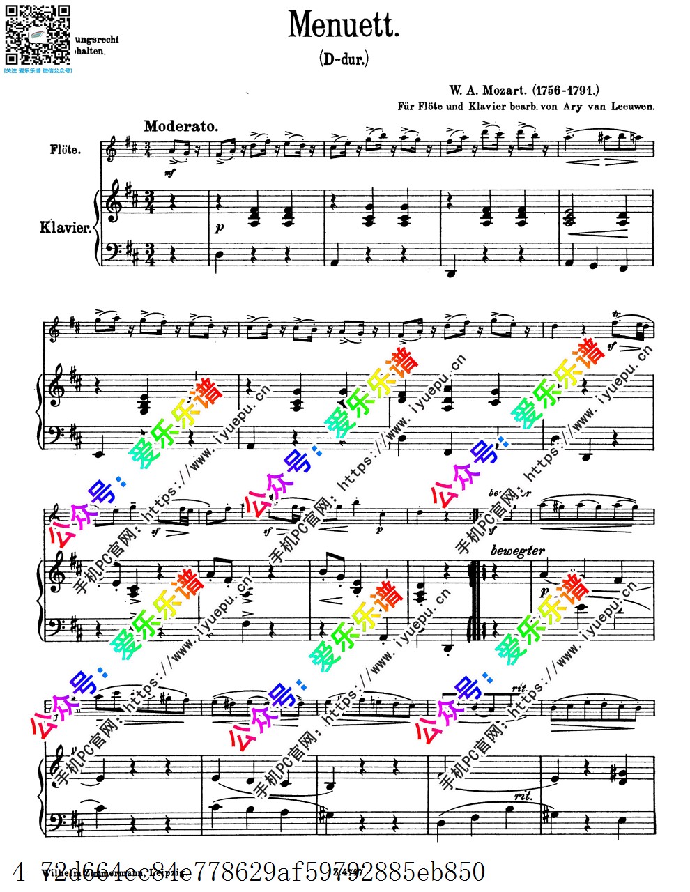 Mozart 莫扎特 小步舞曲 Menuet K334 长笛钢琴伴奏谱 乐谱曲谱总谱分谱伴奏音乐在线预览试听下载