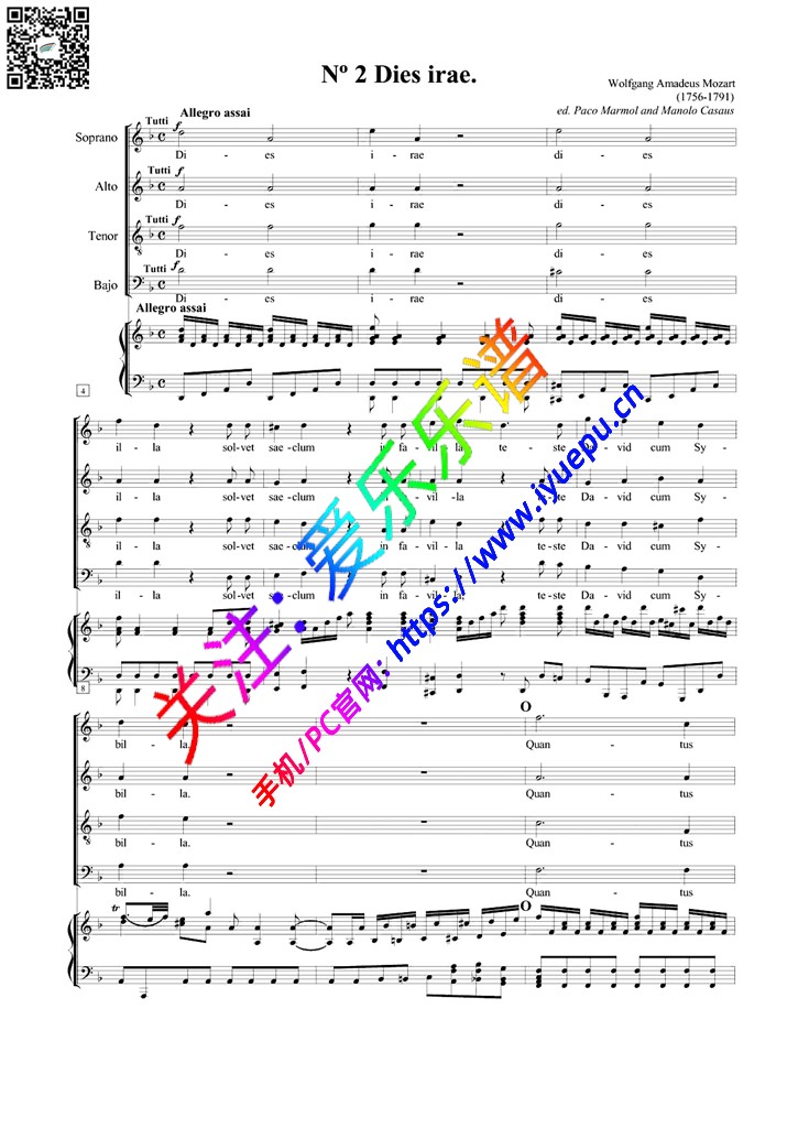 No2 Dies irae 莫扎特安魂曲 KV 626 四声部合唱谱 钢琴伴奏谱 乐谱曲谱总谱分谱伴奏音乐在线预览试听下载
