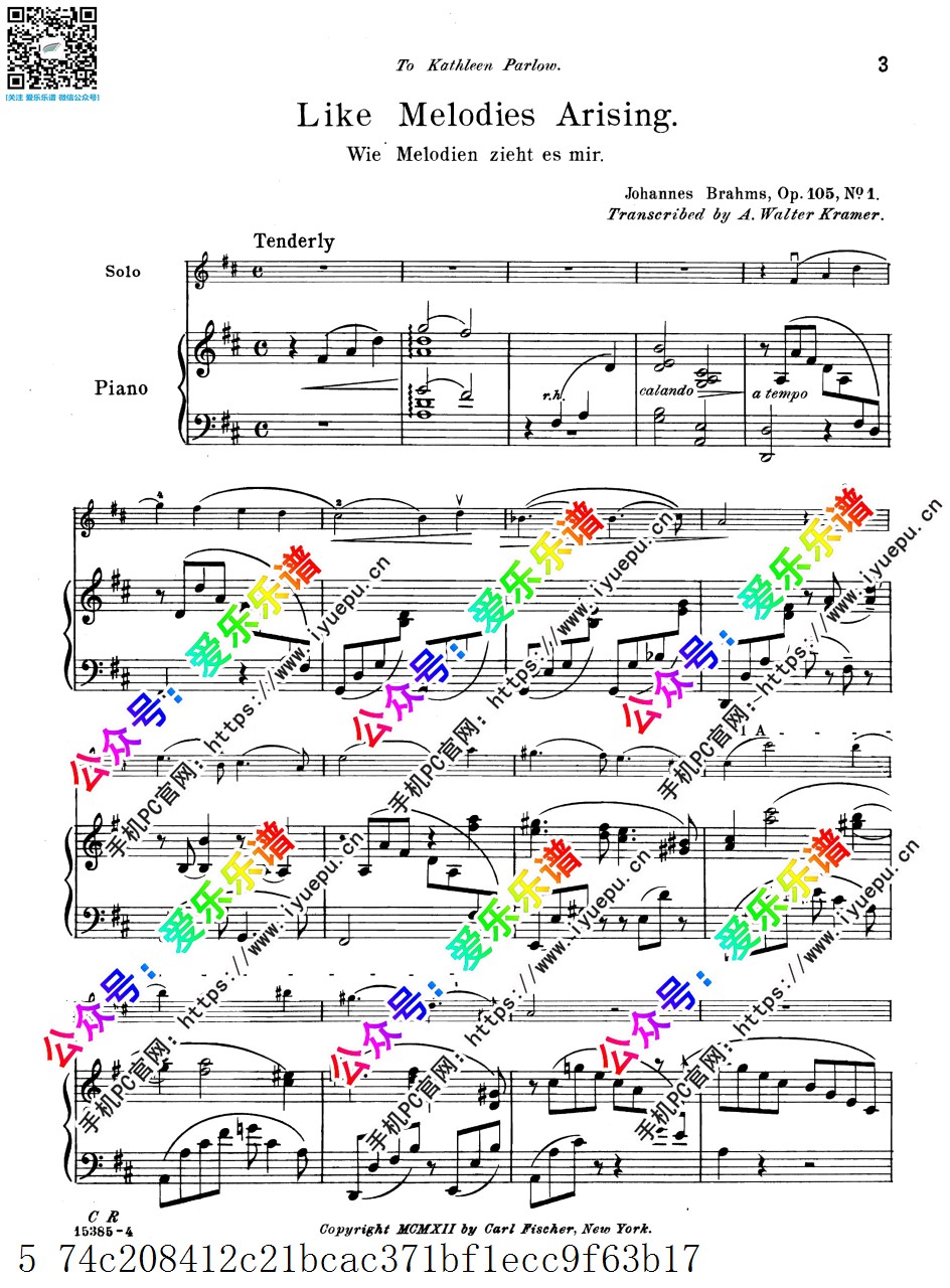 Brahms勃拉姆斯 Op.105 No.1 Wie Melodien zeiht es mir 小提琴与钢琴伴奏谱 总分谱 CF原版 乐谱曲谱总谱分谱伴奏音乐在线预览试听下载