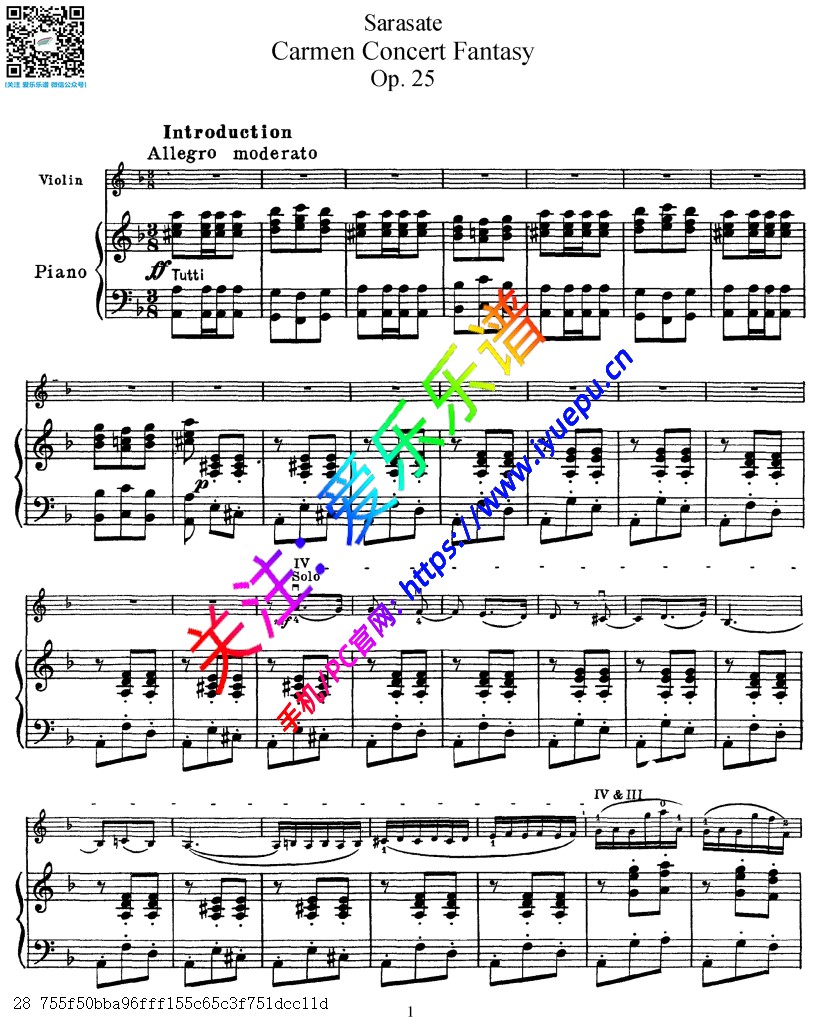 Sarasate 萨拉萨蒂 卡门幻想曲 Op.25 小提琴钢琴伴奏谱 乐谱曲谱总谱分谱伴奏音乐在线预览试听下载