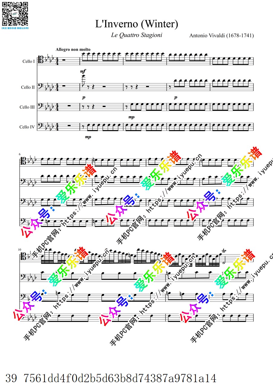 Vivaldi 维瓦尔第 四季-冬 Winter RV297 全三乐章 4大提琴四重奏-总谱和分谱 乐谱曲谱总谱分谱伴奏音乐在线预览试听下载