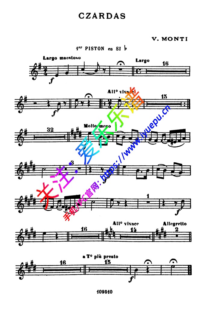 Monti Czardas 查尔达什舞曲 蒙蒂 管弦乐谱 钢琴伴奏  Trumpets小号分谱 乐谱曲谱总谱分谱伴奏音乐在线预览试听下载