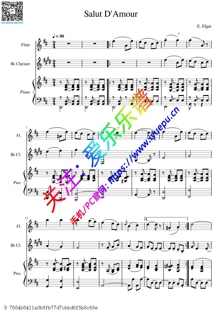埃尔加 爱的礼赞 爱的致意 Salut D'Amour 长笛单簧管钢琴三重奏-总谱与分谱 乐谱曲谱总谱分谱伴奏音乐在线预览试听下载