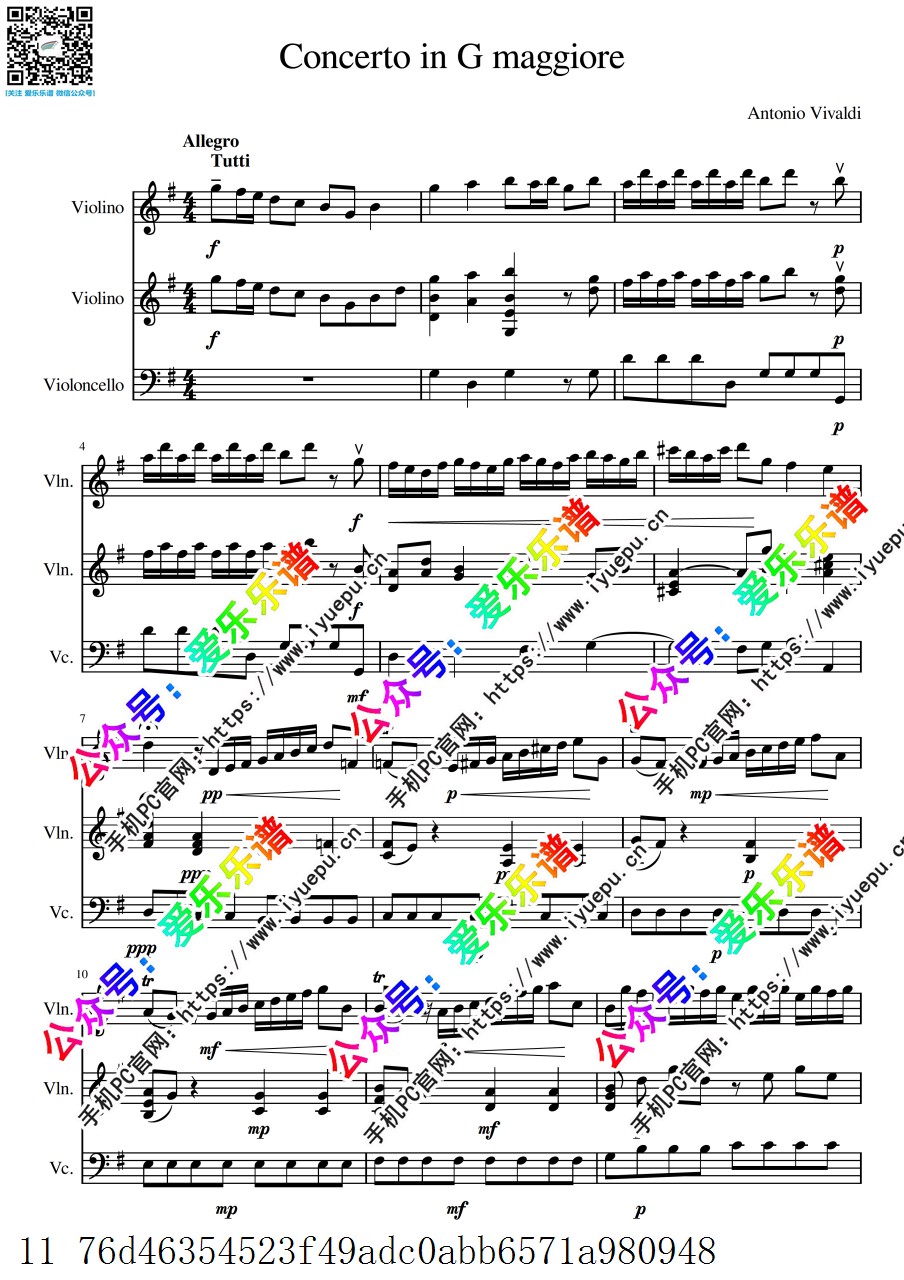 vivaldi 维瓦尔第G大调小提琴协奏曲 RV310 Op.3 No.3 第一乐章 2小1大提琴 弦乐三重奏-总谱和分谱 乐谱曲谱总谱分谱伴奏音乐在线预览试听下载