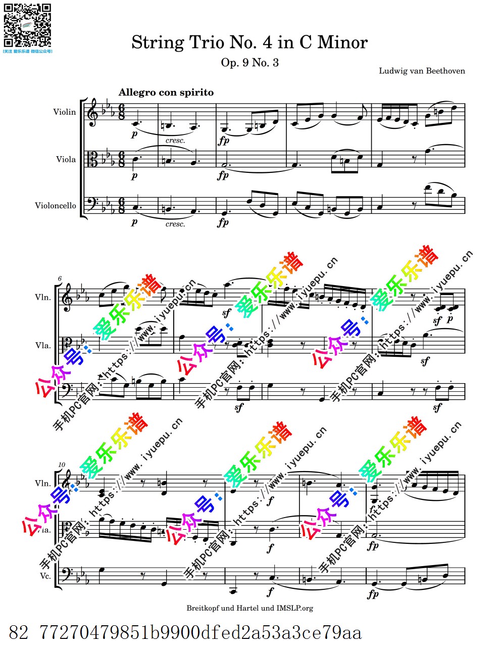 Beethoven 贝多芬C小调弦乐三重奏 Op.9 No.3 小中大提琴 弦乐三重奏 -总谱和分谱 乐谱曲谱总谱分谱伴奏音乐在线预览试听下载