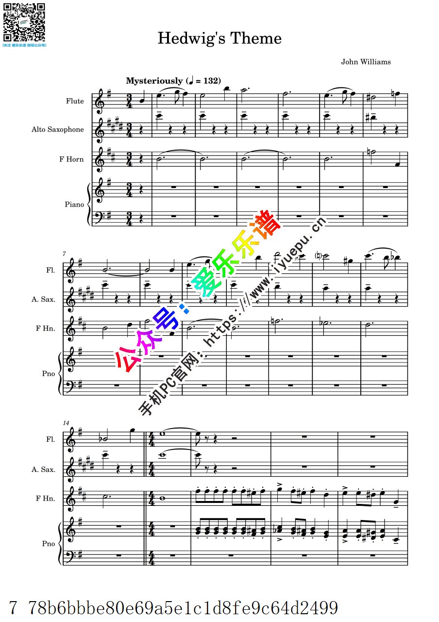 哈利波特主题曲 Hedwig's Theme 海德薇的主题 长笛萨克斯圆号钢琴四重奏 -总谱与分谱 乐谱曲谱总谱分谱伴奏音乐在线预览试听下载