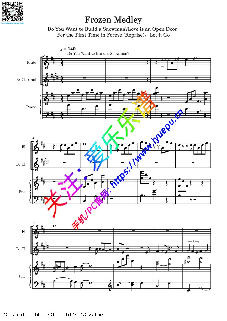 迪士尼 Frozen 冰雪奇缘组曲 Let it go 你要堆雪人吗等4首串烧 长笛单簧管钢琴三重奏-总谱与分谱 乐谱曲谱总谱分谱伴奏音乐在线预览试听下载