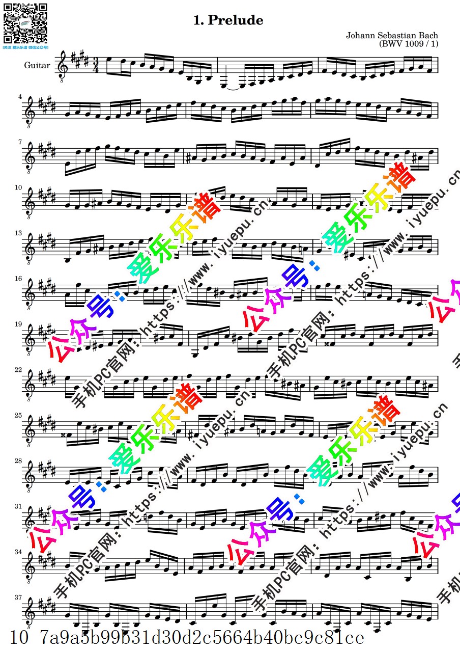 巴赫第三无伴奏大提琴组曲 BWV1009 古典吉他谱 E 乐谱曲谱总谱分谱伴奏音乐在线预览试听下载