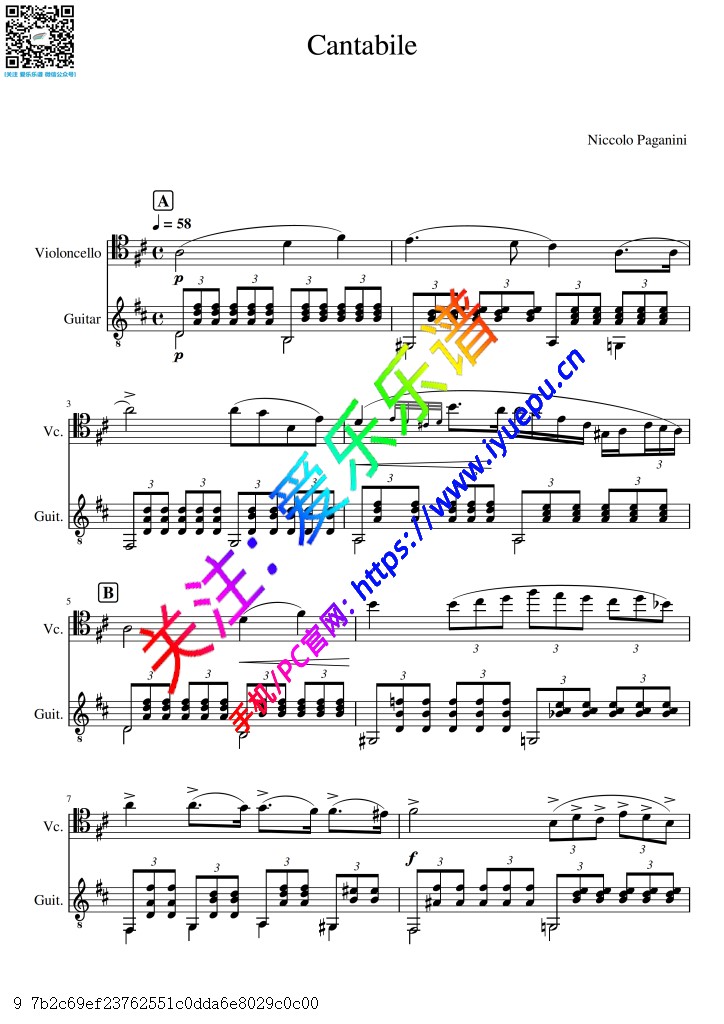 Paganini帕格尼尼 Cantabile 柔美如歌  ms.109 op.17 大提琴古典吉他二重奏-总谱与分谱 乐谱曲谱总谱分谱伴奏音乐在线预览试听下载