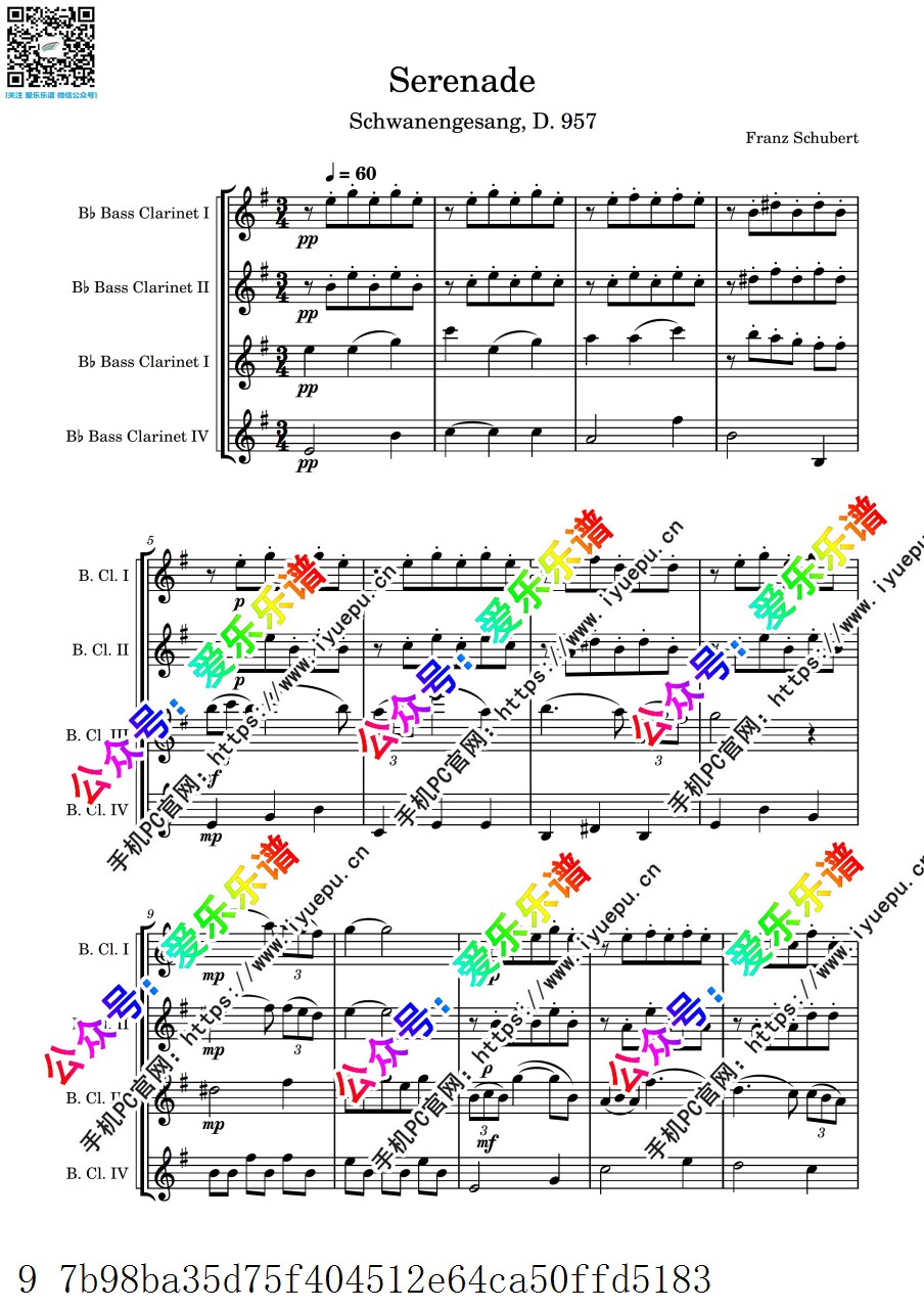 Schubert 舒伯特 Serenade from Schwanengesang D957 小夜曲 4低音单簧管四重奏 总分谱 乐谱曲谱总谱分谱伴奏音乐在线预览试听下载