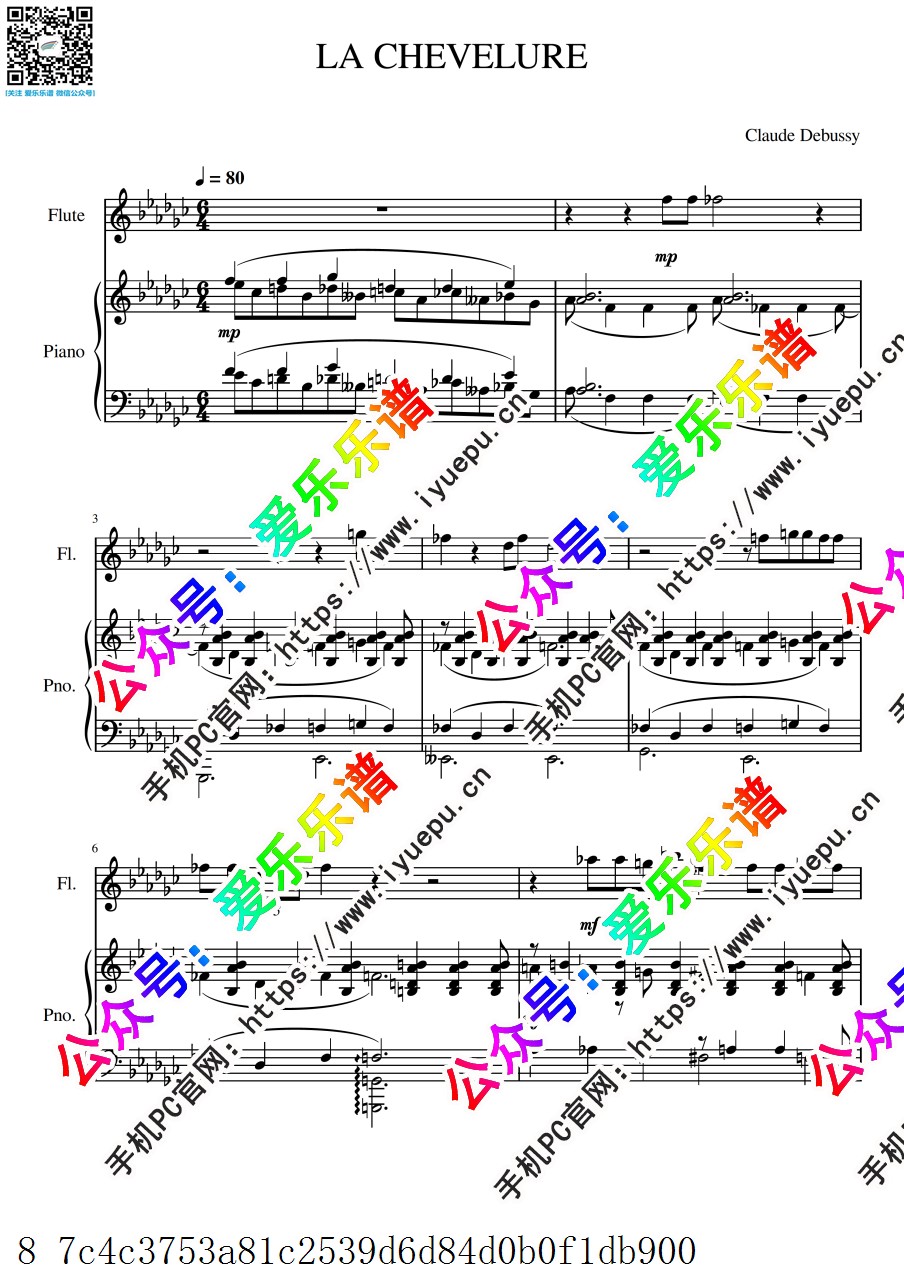 Debussy 德彪西 La chevelure 垂发 Trois Chansons de Bilitis No.2 长笛谱与钢琴伴奏谱 乐谱曲谱总谱分谱伴奏音乐在线预览试听下载