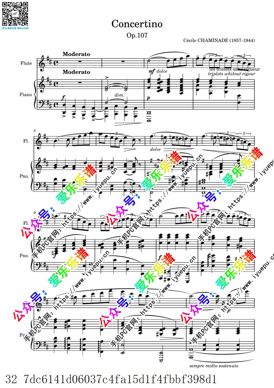 C.Chaminade 沙米娜德长笛小协奏曲 OP107 长笛谱与钢琴伴奏谱 乐谱曲谱总谱分谱伴奏音乐在线预览试听下载