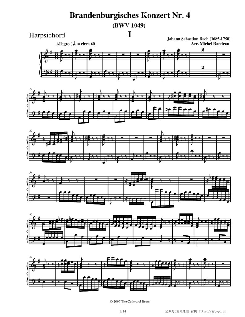 巴赫第四勃兰登堡协奏曲BWV1049 小提琴双长笛+弦乐五重奏竖琴伴奏竖琴分谱 乐谱曲谱总谱分谱伴奏音乐在线预览试听下载