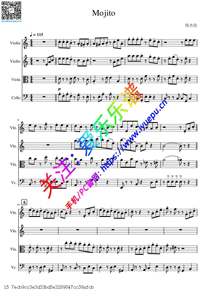 周杰伦 莫吉托 Mojito 2小提琴中提琴大提琴 弦乐四重奏 总谱分谱 乐谱曲谱总谱分谱伴奏音乐在线预览试听下载