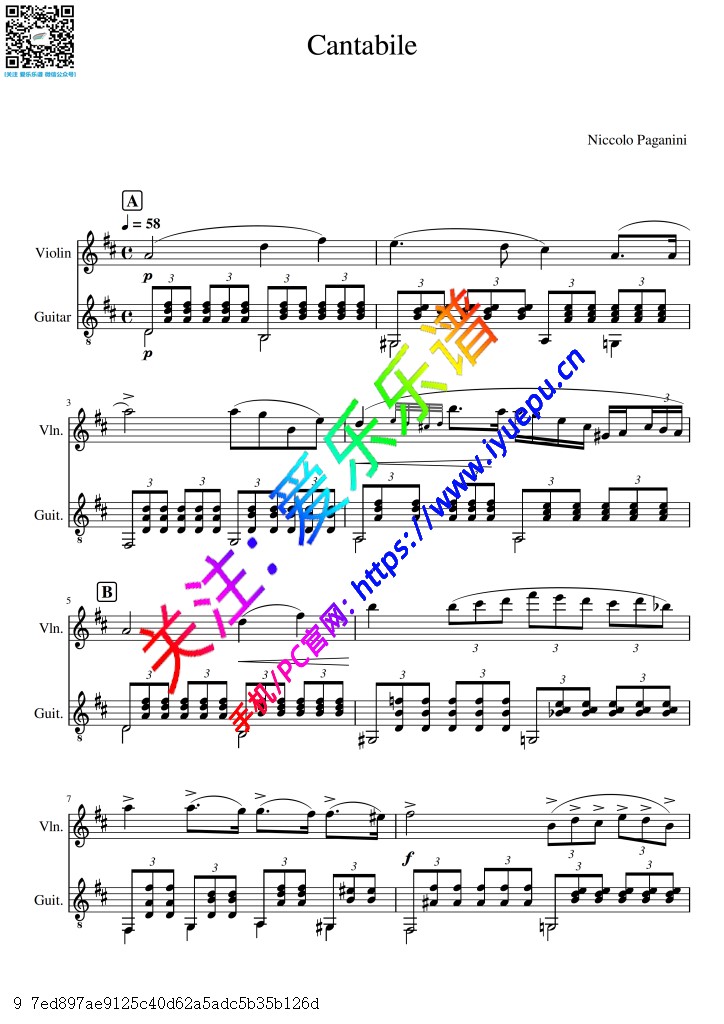 Paganini 帕格尼尼 Cantabile 柔美如歌  ms.109 op.17 小提琴古典吉他二重奏-总谱与分谱 乐谱曲谱总谱分谱伴奏音乐在线预览试听下载