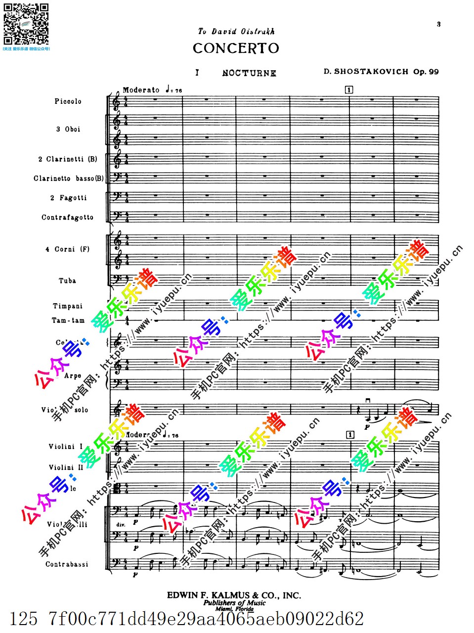 Shostakovich肖斯塔科维奇 Concerto No.1 For Violin And Orchestra Op.77 第一小提琴协奏曲 交响乐队 总谱 乐谱曲谱总谱分谱伴奏音乐在线预览试听下载