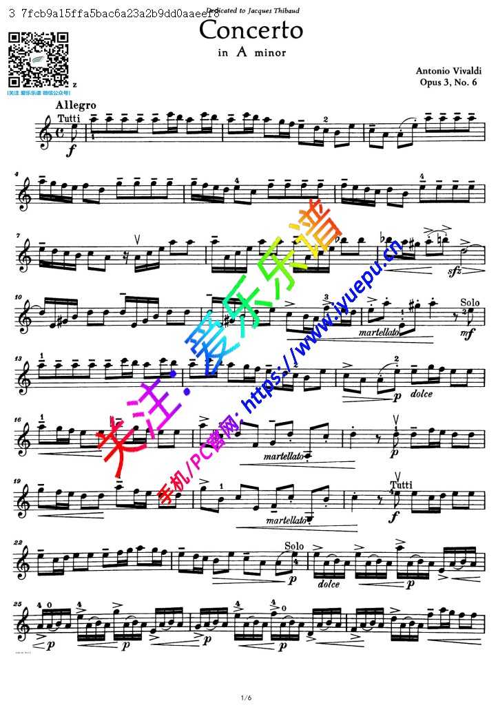 Vivaldi维瓦尔第a小调小提琴协奏曲Op3No6 RV356 第一乐章 快板 小提琴谱 Tivadar Nachez 乐谱曲谱总谱分谱伴奏音乐在线预览试听下载