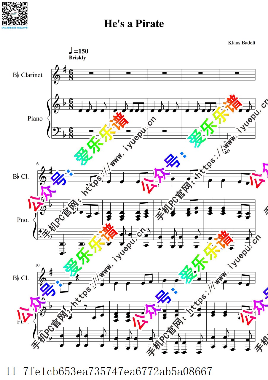 加勒比海盗主题曲  他是海盗 He is a Pirate 单簧管谱与钢琴伴奏谱 总谱分谱 乐谱曲谱总谱分谱伴奏音乐在线预览试听下载