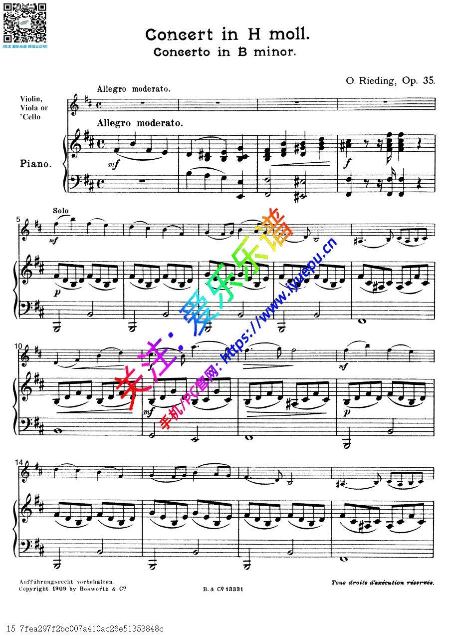 Rieding里丁格b小调小提琴协奏曲 Op35 小提琴钢琴伴奏谱I-III 乐谱曲谱总谱分谱伴奏音乐在线预览试听下载