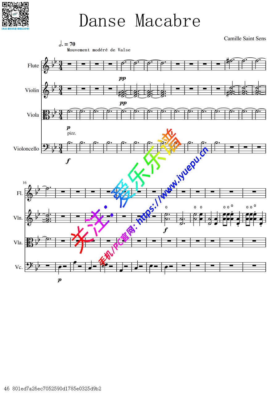 圣桑 骷髅之舞 Danse Macabre 长笛小提琴中提琴大提琴 四重奏-总谱与分谱 乐谱曲谱总谱分谱伴奏音乐在线预览试听下载