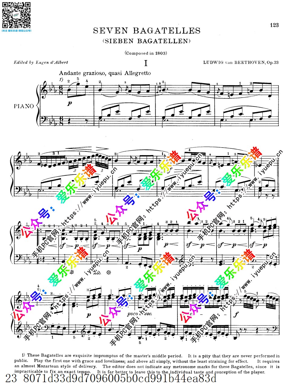 贝多芬7首钢琴小品 Beethoven 7 Bagatelles Op.33 钢琴谱 有指法 Boston版 乐谱曲谱总谱分谱伴奏音乐在线预览试听下载
